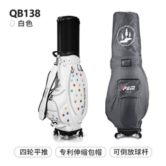 Túi Gậy Golf Nữ - PGM Women's Golf Bag Microfiber Four Wheels - QB138