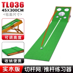 Thảm Tập Swing Golf Điều Chỉnh Đổi Độ Dốc - Golf Swing Practice Mat with Adjustable Slope - PGM TL036