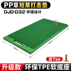 THẢM TẬP SWING GOLF - PGM Range Hitting - PGM DJD032