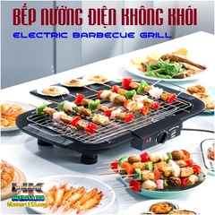 BẾP NƯỚNG ĐIỆN KHÔNG KHÓI ELECTRIC