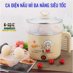 CA ĐIỆN NẤU MÌ ĐA NĂNG SIÊU TỐC