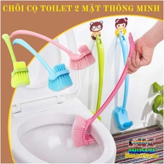 COMBO 2 CHỔI CỌ TOILET 2 MẶT THÔNG MINH- TẶNG KÈM 2 MÓC SIÊU DÍNH