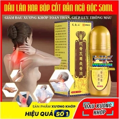 DẦU LĂN XƯƠNG RẮN NGŨ ĐỘC KIM CỐT DU 50ML- GIẢM ĐAU XƯƠNG KHỚP TOÀN THÂN, GIÚP LƯU THÔNG MÁU