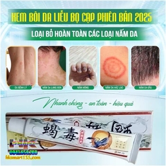 KEM BÔI DA LIỄU BỌ CẠP PHIÊN BẢN MỚI- ĐẶC TRỊ NẤM NGỨA, GHẺ LỞ, HẮC LÀO, Á SỪNG, MỀ ĐAY, TỔ ĐỈA, VẢY NẾN