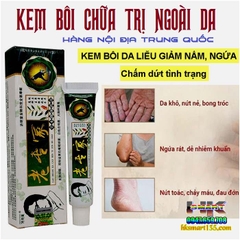 LÃO TỬ- KEM BÔI ĐẶC TRỊ CÁC BỆNH NGOÀI DA- NẤM, NGỨA, GHẺ, HẮC LÀO, TRỊ NÁM, TÀN NHANG- NỘI ĐỊA TRUNG [CHUẨN 100% HÀNG CTY]