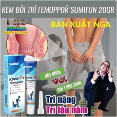 KEM BÔI TRĨ ГЕМОРРОЙ SUMIFUN 20GR BẢN XUẤT NGA- GIẢM ĐAU RÁT CO RÚT BÚI TRĨ