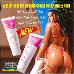 KEM ĐỐT CHÁY MỠ GIẢM BÉO CHUYÊN NGHIỆP HIISEES 40GR- TIÊU MỠ GIẢM BÉO TOÀN THÂN HIỆU QUẢ