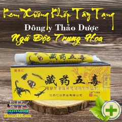 KEM XOA BÓP GIẢM ĐAU NHỨC XƯƠNG KHỚP BỌ CẠP-NGŨ ĐỘC TÂY TẠNG [CHUẨN 100% HÀNG CTY]