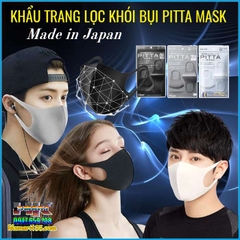 SET TÚI 3 CHIẾC KHẨU TRANG LỌC KHÓI BỤI PITTA MASK NHẬT BẢN