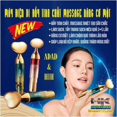 MÁY ĐIỆN DI ĐẨY TINH CHẤT MASSAGE NÂNG CƠ MẶT CAO CẤP HIH & ADAD