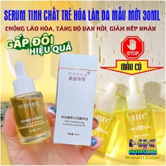 SERUM TINH CHẤT TRẺ HÓA LÀN DA UCUC ĐÃ ĐỔI MẪU MỚI 30ML, CHỐNG LÃO HÓA, TĂNG ĐỘ ĐÀN HỒI, GIẢM NẾP NHĂN