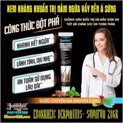 KEM KHÁNG KHUẨN TRỊ NẤM NGỨA VẨY NẾN Á SỪNG EBORRHEIC DERMATITIS- SUMIFUN 20GR- ĐẶC TRỊ NẤM ĐẦU GÀU NGỨA, VIÊM DA TIẾT BÃ CHĂM SÓC DA TOÀN THÂN
