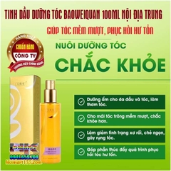 TINH DẦU DƯỠNG TÓC GIÚP TÓC MỀM MƯỢT, PHỤC HỒI HƯ TỔN BAOWEIQUAN 100ML HÀNG NỘI ĐỊA TRUNG