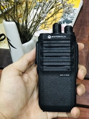 Máy bộ đàm Motorola XIR - C1650