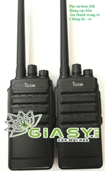 Máy bộ đàm ICOM IC - F5003