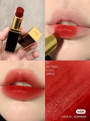 Son TOM FORD 91| Lip Color Satin Matte