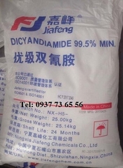 bán Dicyandiamide, bán Cyanoguanidine, bán dicyanodiamide, bán dicyandiamin, bán DCDA, bán C2H4N4