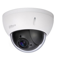 Camera IP hồng ngoại 2.0MP DH-IPC-HDBW1231EP-S