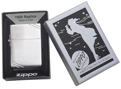 Zippo Replica 1935 5