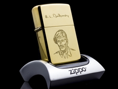 Zippo Set D-Day X 1994 9