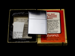 Zippo Cổ Engine Turn 1977 5 Gạch 8