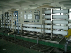 Industrial water treatment 15/H plus