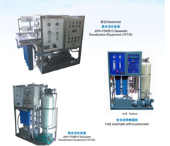sea water desalination equipment / treatment facility group