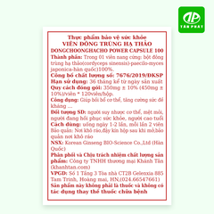 In tem phụ sản phẩm