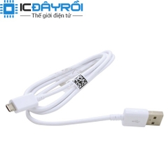 Dây Cáp Micro USB loại tốt