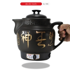 Siêu sắc thuốc 1835 - 3.5L - Bảo hành 2 năm