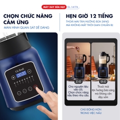 Máy xay sữa hạt 1417A - 1.75 Lít - Bảo hành 2 năm