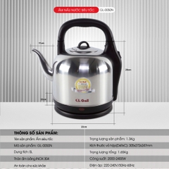 Ấm siêu tốc 0050N - 5 Lít - Bảo hành 2 năm