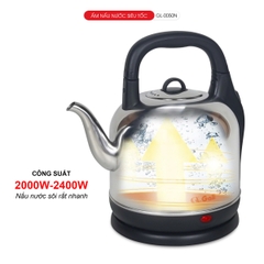 Ấm siêu tốc 0050N - 5 Lít - Bảo hành 2 năm