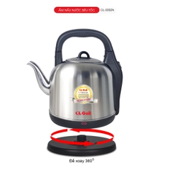 Ấm siêu tốc 0050N - 5 Lít - Bảo hành 2 năm