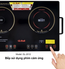 Bếp điện từ GL-2012