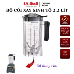 Bộ cối xay sinh tố 1526 - 2.2 Lít