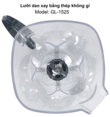 Máy sinh tố công nghiệp 1525 - 2 Lít - Bảo hành 2 năm