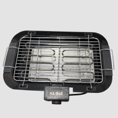 Vỉ nướng điện GL-5021