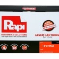 RP5942A ( Toner Cartridge for HP 4250/4350)