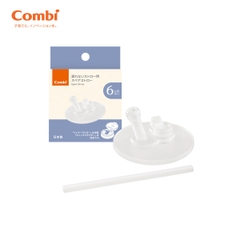 Bộ ống hút silicone bình nước Combi Lakumug dung tích 240/340ml
