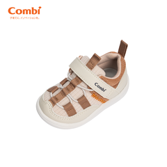 Giày Combi S-Go – Hỗ trợ phát triển bàn chân C2501 màu kaki