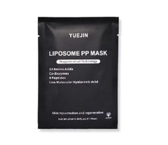 Combo 10 Mặt Nạ Yuejin Liposome cấp ẩm phục hồi