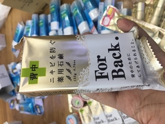 Xà Phòng Trị Mụn Lưng For Back 135g