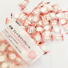 Mặt Nạ Nén Miniso 100 Viên Nhật Bản