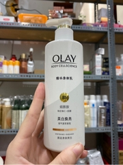Sữa Dưỡng Thể Olay Body B3 Vitamin C Optic Glow Radiance Dưỡng Trắng Toàn Thân 250ml
