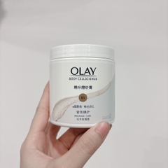 Tẩy Tế Bào Chết OLAY BODY CELLSCIENCE B3+ Vitamin C Làm Sạch Da Giúp Da Trắng Sáng Mềm Mịn 200g