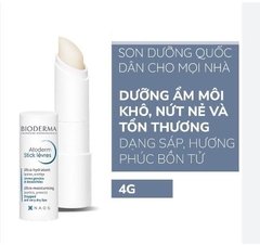 Son Dưỡng  Bioderma Atoderm Levres Stick Hydratant