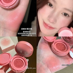 Phấn Má Hồng Cushion Into You 3.2g