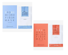 Combo 10 Mặt Nạ Vải Vi Sợi Micro Fiber Be Balance 3in1 (5 Xanh Dương, 5 Đỏ)