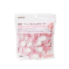 Mặt Nạ Nén Miniso 100 Viên Nhật Bản